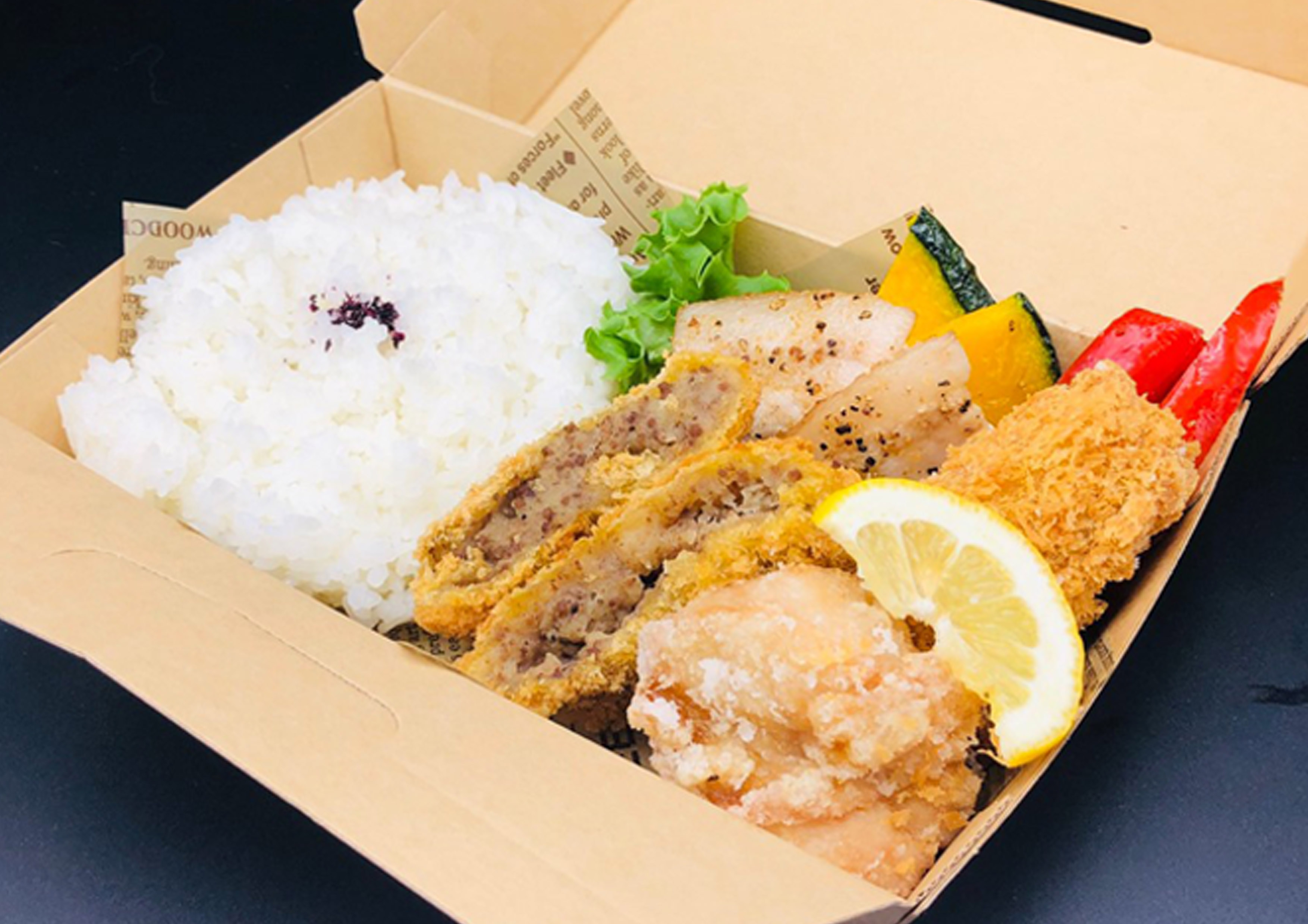 大人気!! お弁当テイクアウト専門店 肉DeLi 高松 ふじむら精肉店