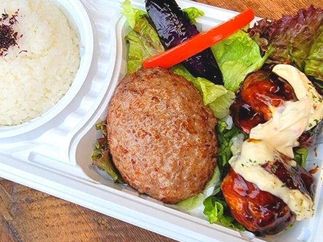 メニュー お弁当テイクアウト専門店 29deli 高松