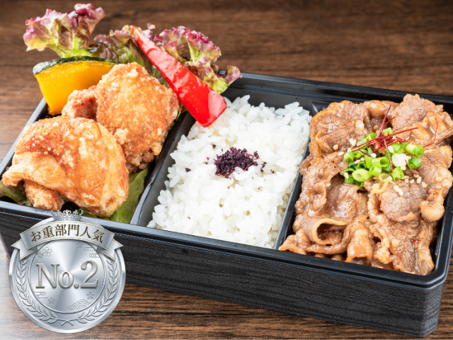 お重メニュー - 高松の仕出し弁当・宅配の29DeLi ＆和膳渡辺