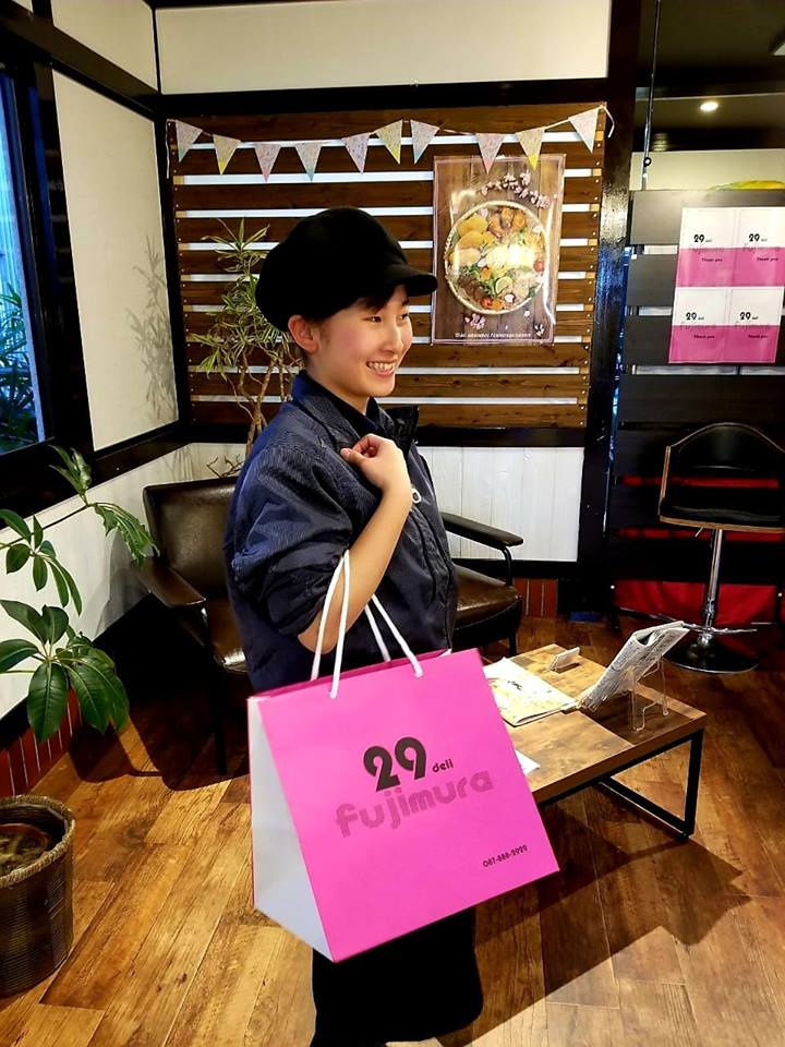 紙袋デビュー