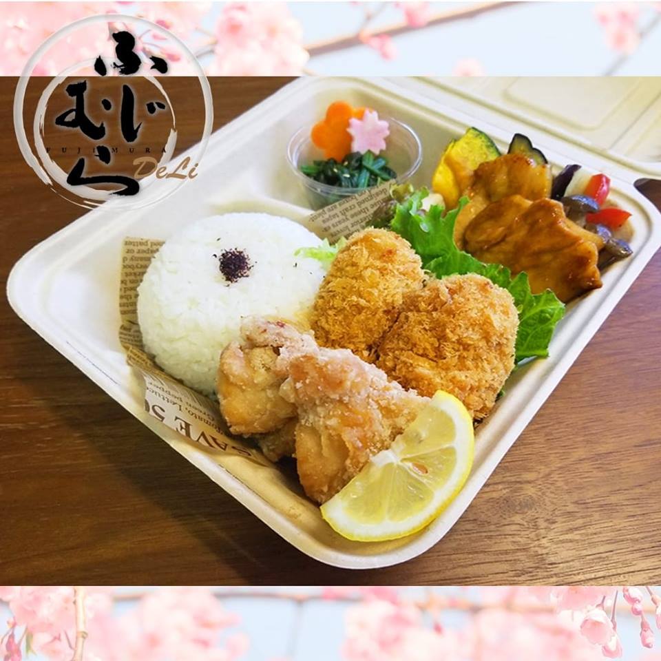 ピクニックに！