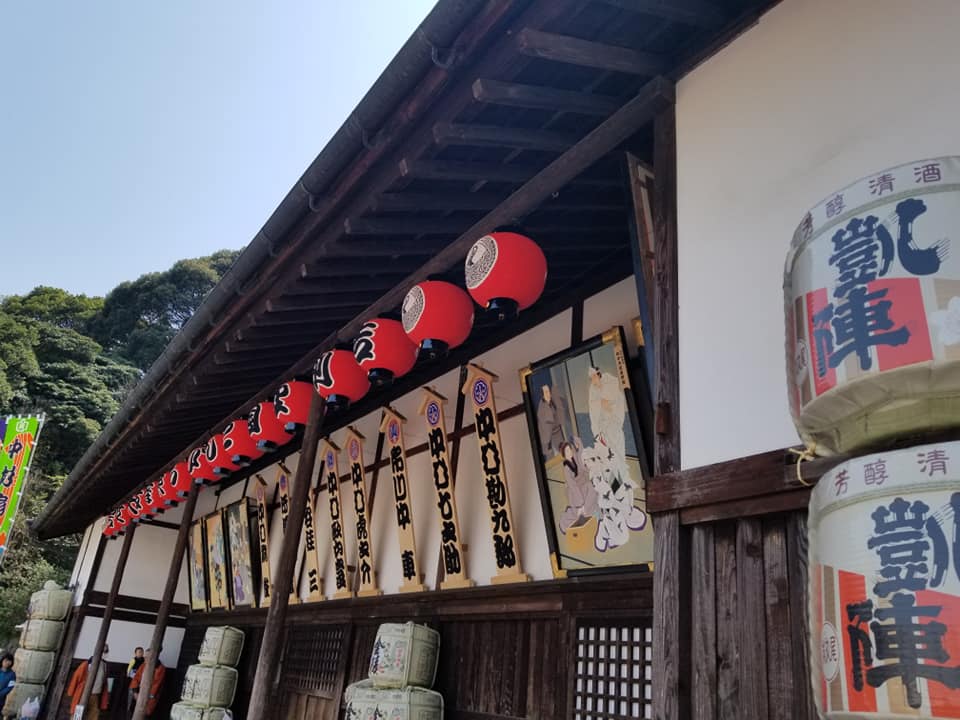 金毘羅歌舞伎の写真