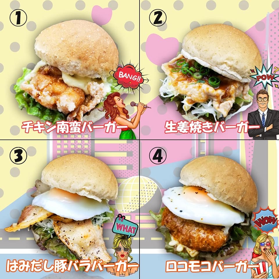 ＬＩＮＥ総選挙開催！！