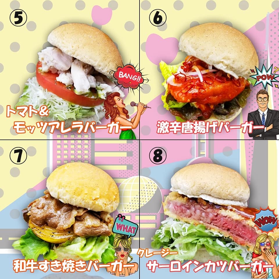 LINE総選挙開催!!の写真