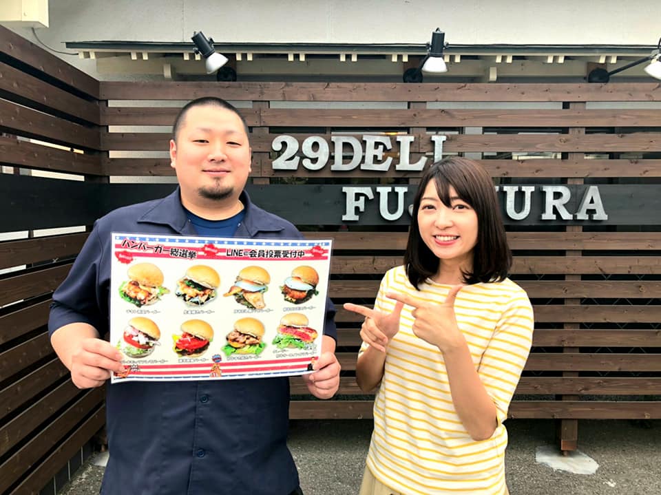 バーガー総選挙を取材していただきました！