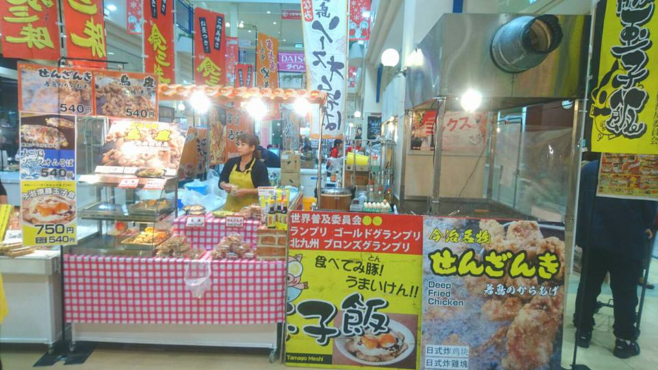 徳島県にて・・・!の写真