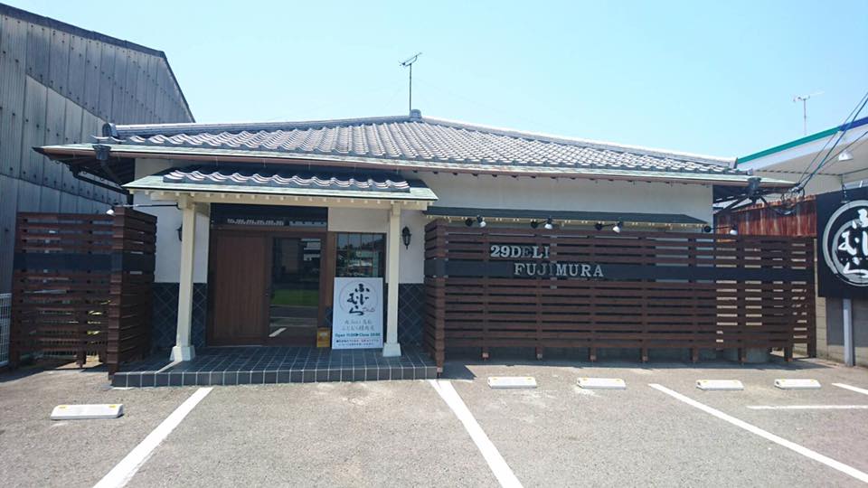 定休日のお知らせ