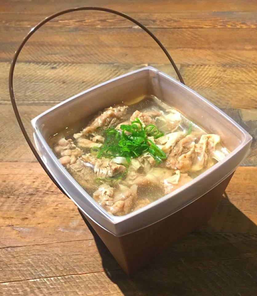 牛スジ茶漬け！