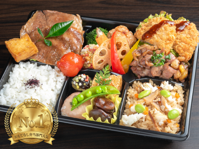 仕出し弁当｜会議・法要・おもてなし｜29DeLi高松 ＆ 和膳渡辺